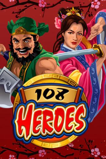 Играть в слот 108 Heroes бесплатно онлайн | Азино Три Топора