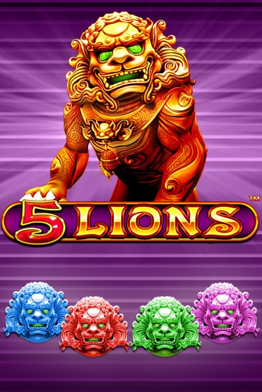 Играть в слот 5 Lions бесплатно онлайн | Азино Три Топора