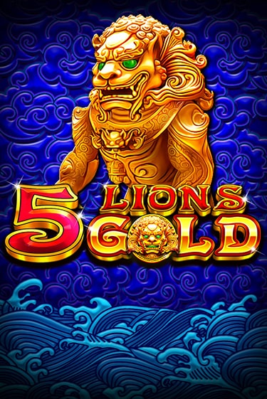 Играть в слот 5 Lions Gold бесплатно онлайн | Азино Три Топора