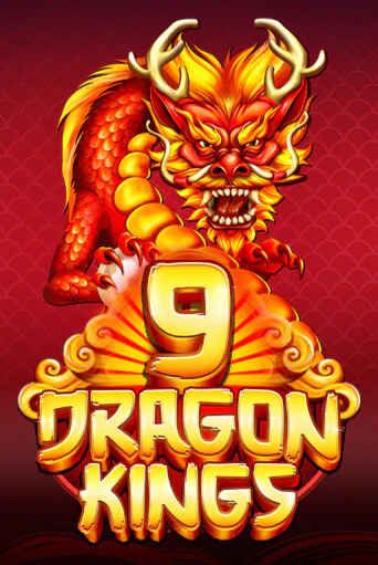 Играть в слот 9 Dragon Kings бесплатно онлайн | Азино Три Топора