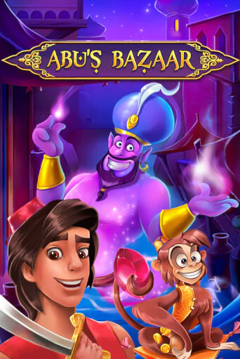 Играть в слот Abu's Bazaar бесплатно онлайн | Азино Три Топора