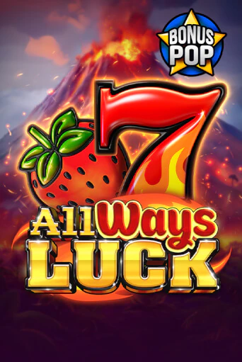 Играть в слот All Ways Luck бесплатно онлайн | Азино Три Топора