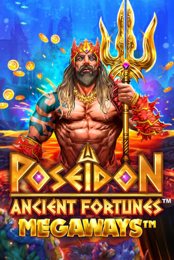 Играть в слот Ancient Fortunes: Poseidon бесплатно онлайн | Азино Три Топора