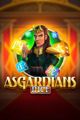Играть в слот Asgardians - Dice бесплатно онлайн | Азино Три Топора