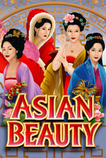 Играть в слот Asian Beauty бесплатно онлайн | Азино Три Топора