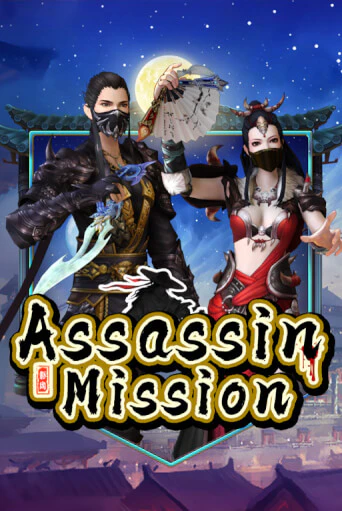 Играть в слот Assassin Mission бесплатно онлайн | Азино Три Топора