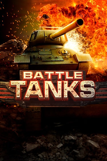 Играть в слот Battle Tanks бесплатно онлайн | Азино Три Топора