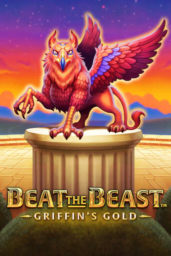 Играть в слот Beat the Beast: GRIFFIN´S GOLD бесплатно онлайн | Азино Три Топора