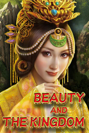 Играть в слот Beauty And The Kingdom бесплатно онлайн | Азино Три Топора