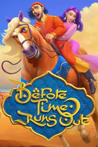 Играть в слот Before Time Runs Out бесплатно онлайн | Азино Три Топора