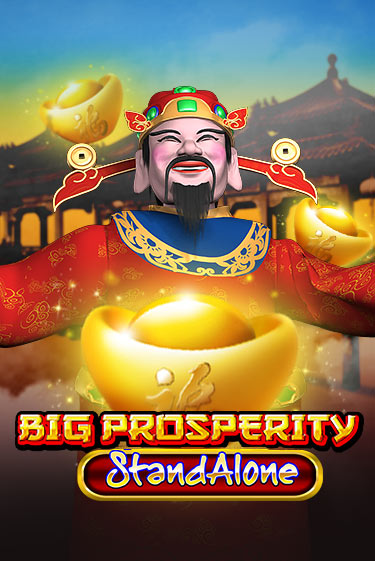 Играть в слот Big Prosperity SA бесплатно онлайн | Азино Три Топора