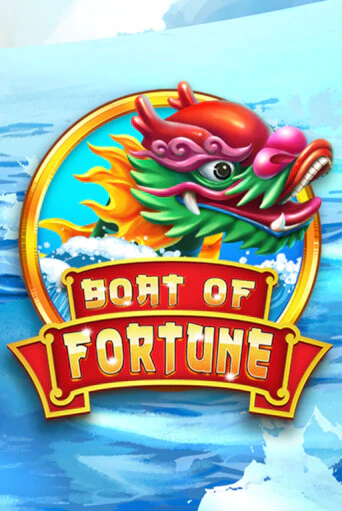 Играть в слот Boat of Fortune бесплатно онлайн | Азино Три Топора