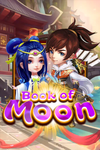 Играть в слот Book Of Moon бесплатно онлайн | Азино Три Топора