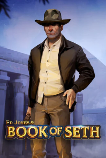 Играть в слот Ed Jones and Book of Seth бесплатно онлайн | Азино Три Топора
