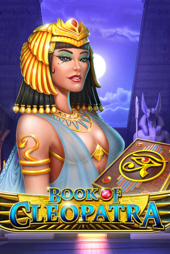 Играть в слот Book of Cleopatra бесплатно онлайн | Азино Три Топора