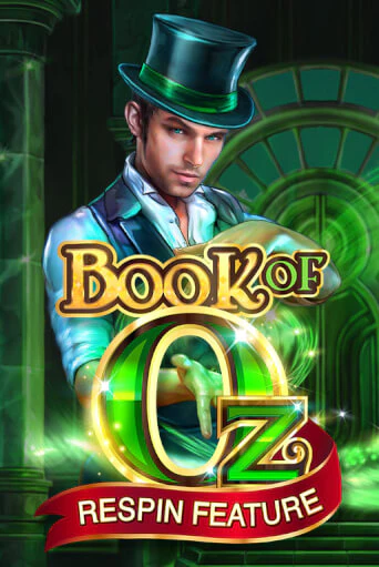 Играть в слот Book of Oz бесплатно онлайн | Азино Три Топора