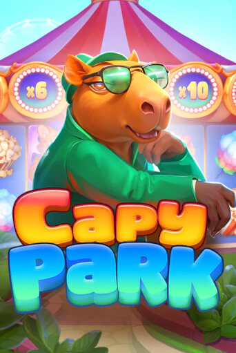 Играть в слот CapyPark бесплатно онлайн | Азино Три Топора