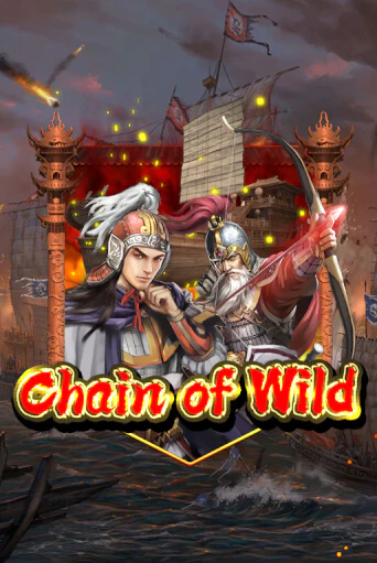 Играть в слот Chain Of Wild бесплатно онлайн | Азино Три Топора
