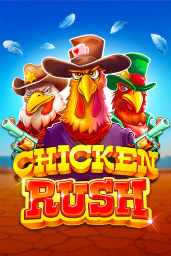 Играть в слот Chicken Rush бесплатно онлайн | Азино Три Топора