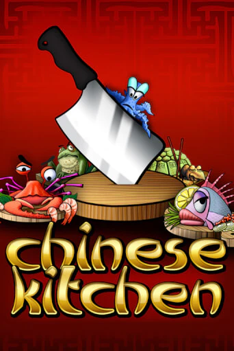 Играть в слот Chinese Kitchen бесплатно онлайн | Азино Три Топора