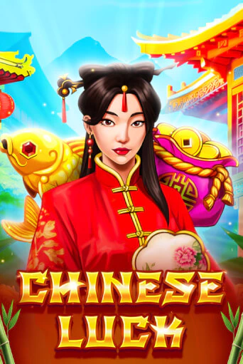 Играть в слот Chinese Luck бесплатно онлайн | Азино Три Топора
