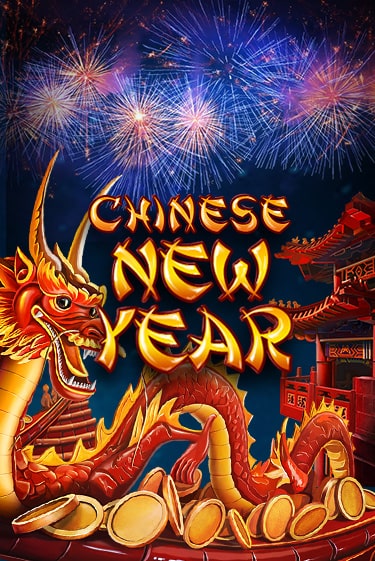 Играть в слот Chinese New Year бесплатно онлайн | Азино Три Топора