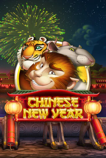 Играть в слот Chinese New Year бесплатно онлайн | Азино Три Топора