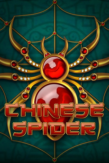 Играть в слот Chinese Spider бесплатно онлайн | Азино Три Топора