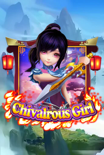 Играть в слот Chivalrous Girl бесплатно онлайн | Азино Три Топора