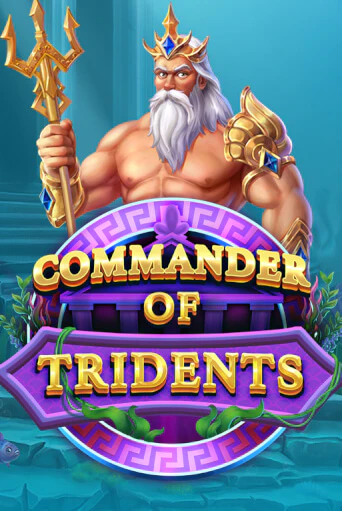 Играть в слот Commander of Tridents бесплатно онлайн | Азино Три Топора