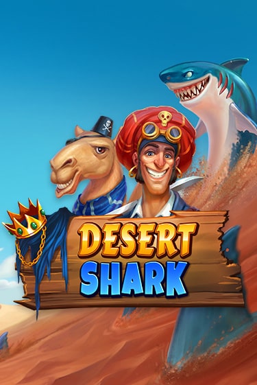Играть в слот Desert Shark бесплатно онлайн | Азино Три Топора