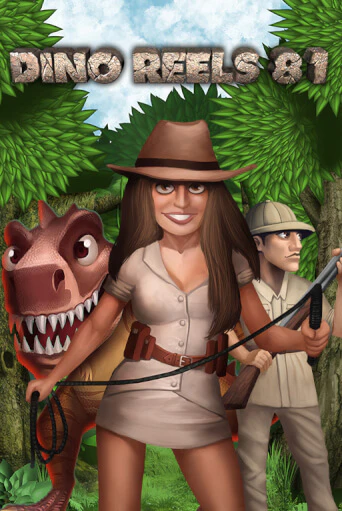 Играть в слот Dino Reels 81 бесплатно онлайн | Азино Три Топора