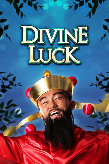 Играть в слот Divine Luck бесплатно онлайн | Азино Три Топора