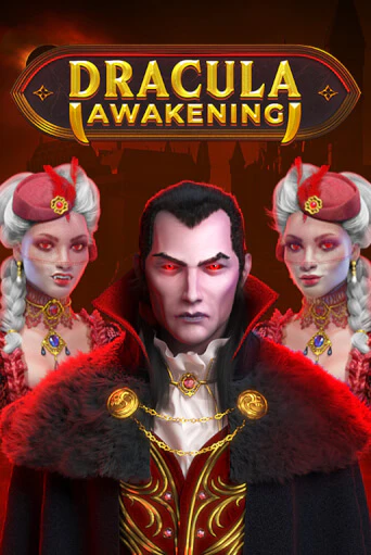 Играть в слот Dracula Awakening бесплатно онлайн | Азино Три Топора