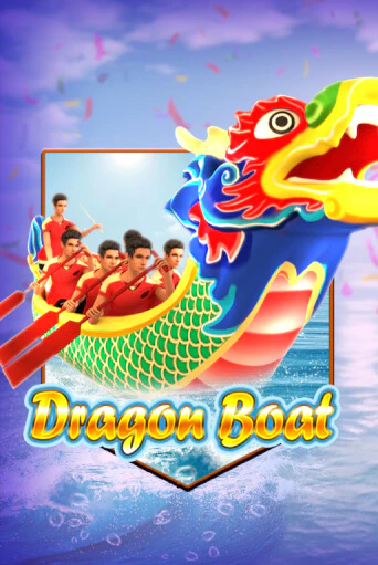 Играть в слот Dragon Boat бесплатно онлайн | Азино Три Топора