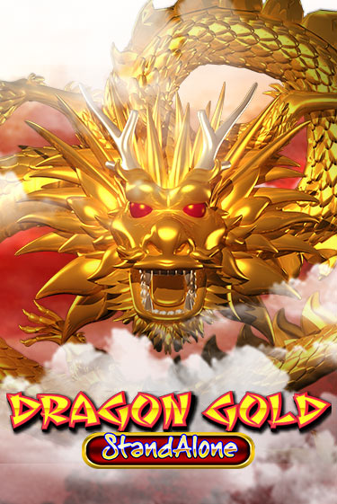 Играть в слот Dragon Gold SA бесплатно онлайн | Азино Три Топора