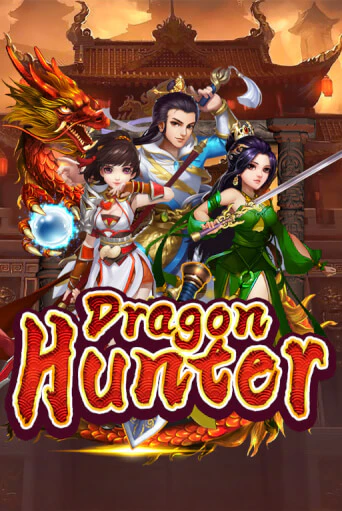 Играть в слот Dragon Hunter бесплатно онлайн | Азино Три Топора