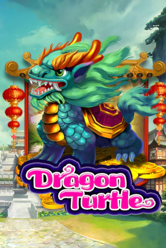Играть в слот Dragon Turtle бесплатно онлайн | Азино Три Топора