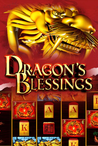 Играть в слот Dragons Blessings бесплатно онлайн | Азино Три Топора