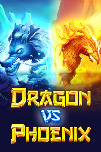Играть в слот Dragon vs Phoenix бесплатно онлайн | Азино Три Топора