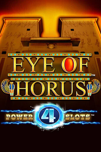 Играть в слот Eye Of Horus Power 4 Slots бесплатно онлайн | Азино Три Топора