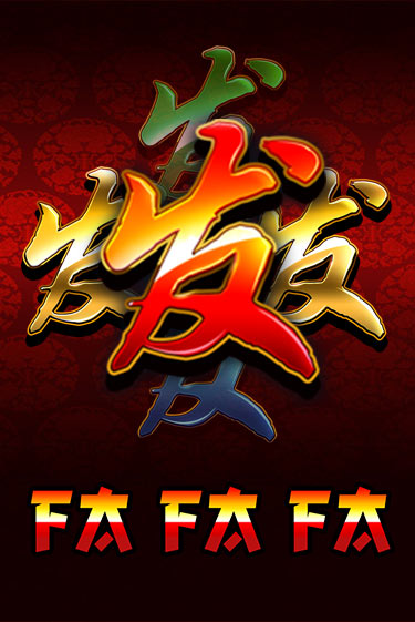 Играть в слот FaFaFa бесплатно онлайн | Азино Три Топора