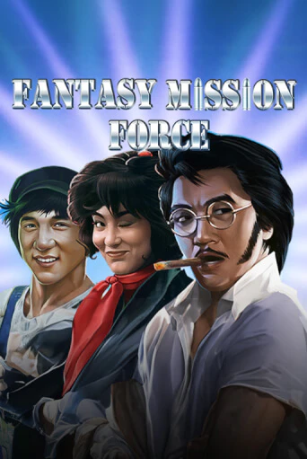 Играть в слот Fantasy Mission Force бесплатно онлайн | Азино Три Топора