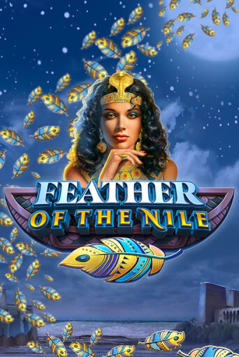 Играть в слот Feather of the Nile бесплатно онлайн | Азино Три Топора