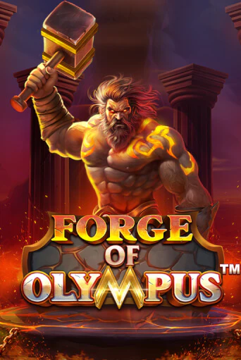 Играть в слот Forge of Olympus бесплатно онлайн | Азино Три Топора