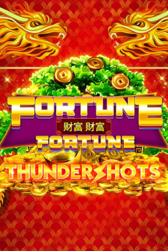 Играть в слот Fortune Fortune: Thundershots бесплатно онлайн | Азино Три Топора