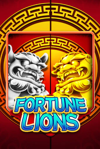 Играть в слот Fortune Lions бесплатно онлайн | Азино Три Топора