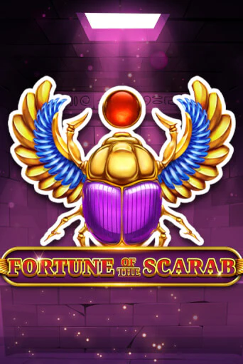 Играть в слот Fortune Of The Scarab бесплатно онлайн | Азино Три Топора