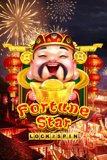 Играть в слот Fortune Star бесплатно онлайн | Азино Три Топора