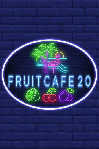 Играть в слот Fruit Cafe 20 бесплатно онлайн | Азино Три Топора